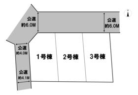 仙台市宮城野区萩野町３丁目