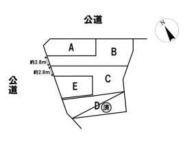 名古屋市緑区有松三丁山
