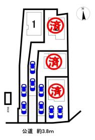 春日井市坂下町２丁目