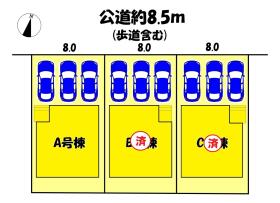 海部郡蟹江町大字西之森