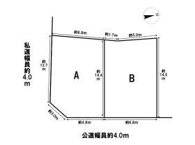 名古屋市緑区緑花台