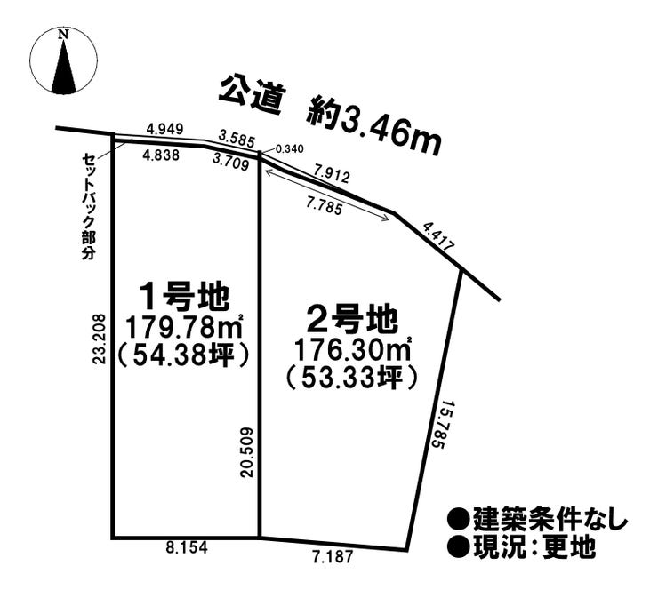 分譲区画マップ
