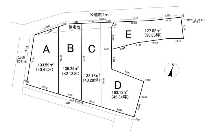 分譲区画マップ