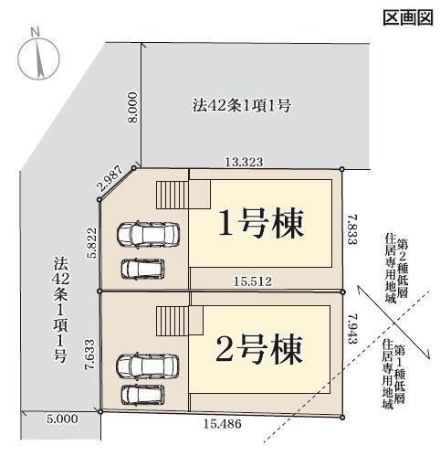 分譲区画マップ