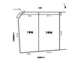 名古屋市中川区春田５丁目