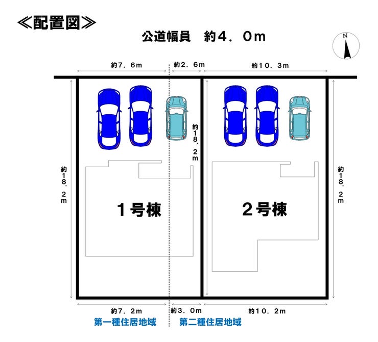 分譲区画マップ