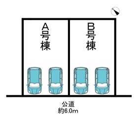 小牧市藤島２丁目