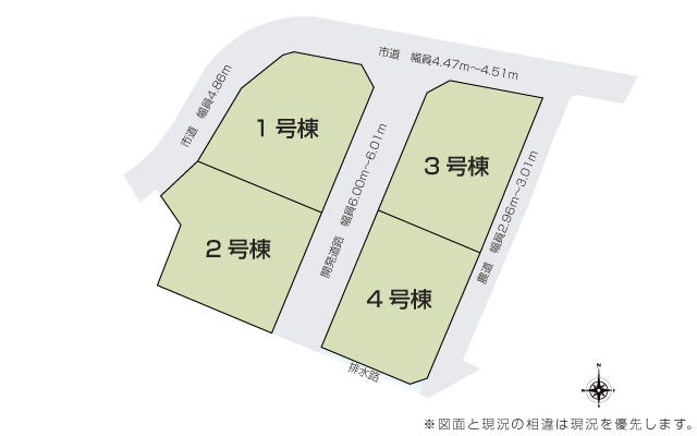 分譲区画マップ