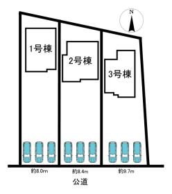 犬山市大字塔野地字南ノ切