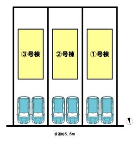 瀬戸市高根町２丁目