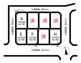 東海市加木屋町辻ケ花