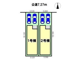名古屋市西区貝田町１丁目