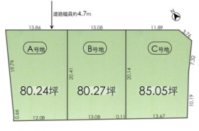 姫路市西新在家２丁目