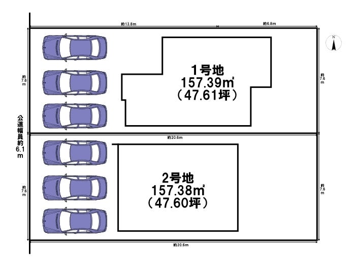 分譲区画マップ