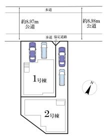 松戸市二十世紀が丘柿の木町