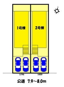春日井市高蔵寺町６丁目