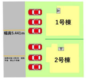 菊池郡菊陽町沖野３丁目