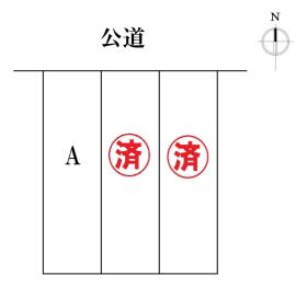 名古屋市港区南十番町４丁目