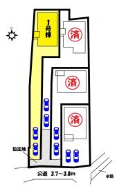 春日井市坂下町２丁目