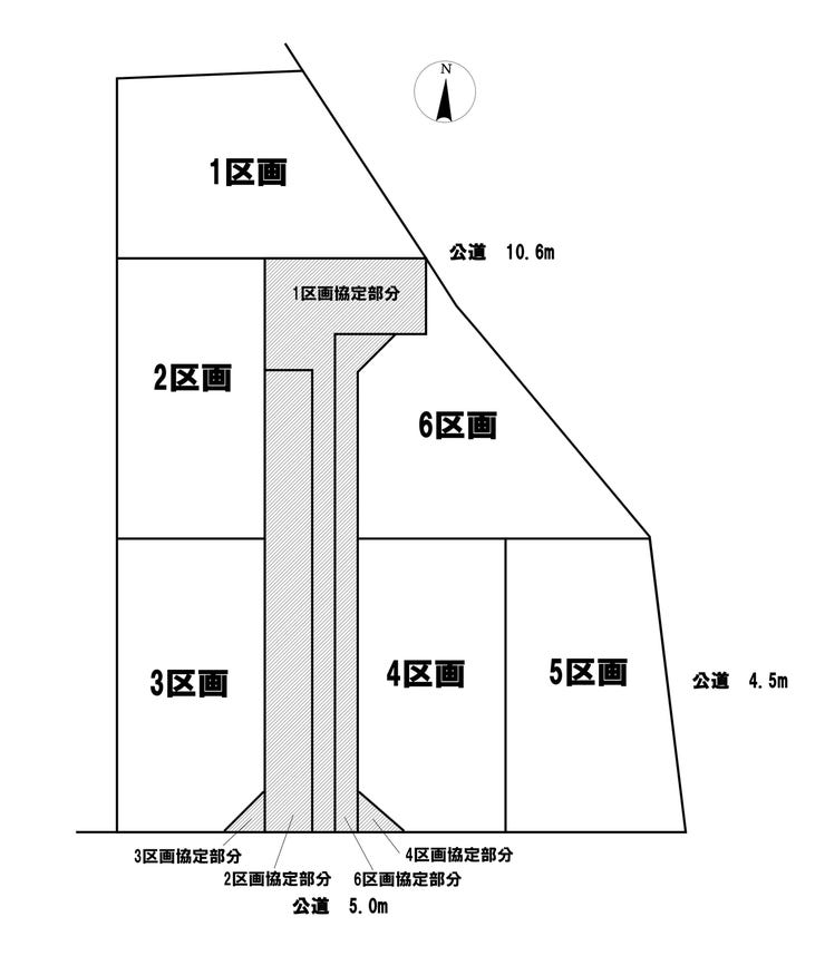 分譲区画マップ