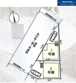 府中市是政３丁目