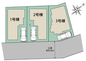 福岡市南区若久６丁目