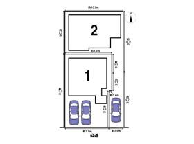 八王子市台町１丁目