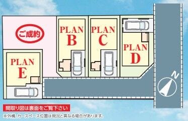 【区画割り画像】
