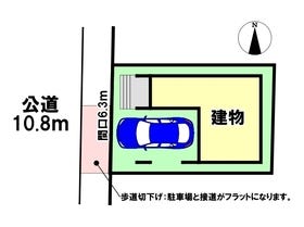 名古屋市西区新福寺町１丁目