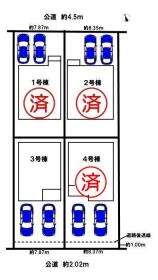 丹羽郡扶桑町大字高雄字薬師堂