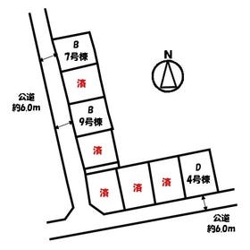 福山市大門町大門