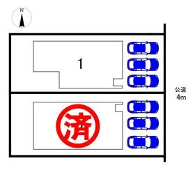 春日井市気噴町５丁目