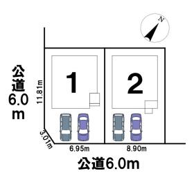 みよし市三好丘旭５丁目