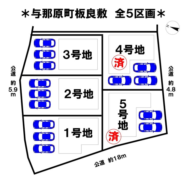 分譲区画マップ