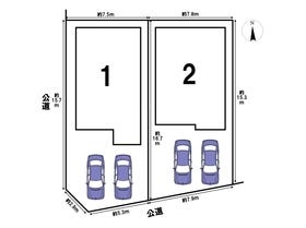 名古屋市中川区中須町字藤六