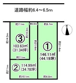 名古屋市南区阿原町