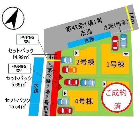 分譲区画マップ