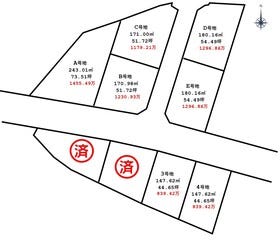 阿南市羽ノ浦町宮倉前田