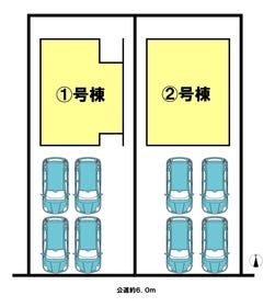 瀬戸市さつき台２丁目