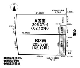 江南市後飛保町中町