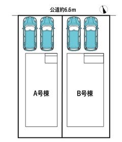 刈谷市沖野町１丁目