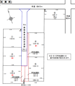 岡山市南区浦安南町