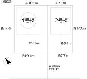 福岡市西区今宿１丁目