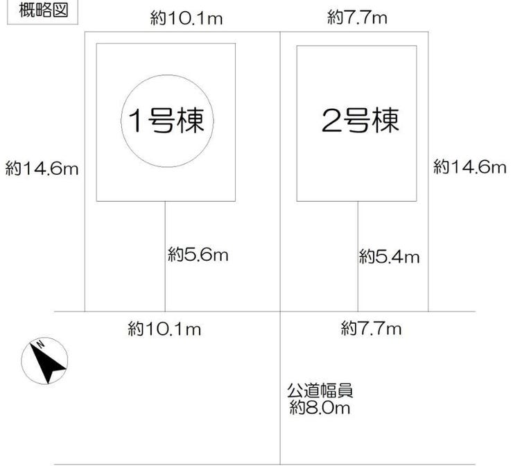 分譲区画マップ