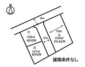 福山市山手町３丁目