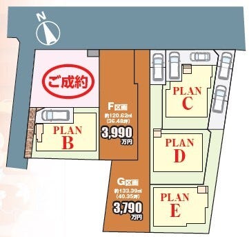 分譲区画マップ