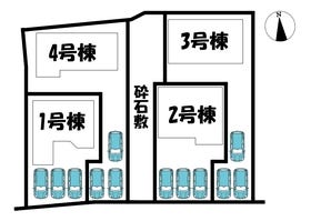 蒲郡市中央本町