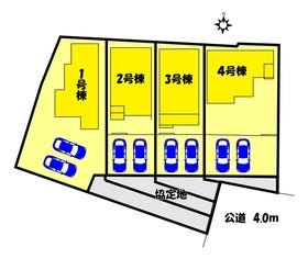 春日井市上田楽町