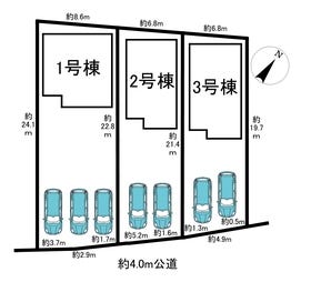 犬山市大字犬山字北笠屋