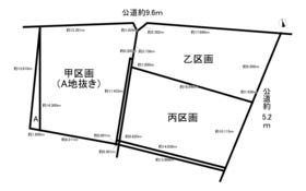 分譲区画マップ